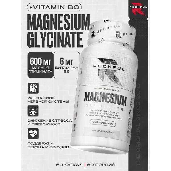 Витаминно-минеральный препарат Reckful Magnesium Glycinate