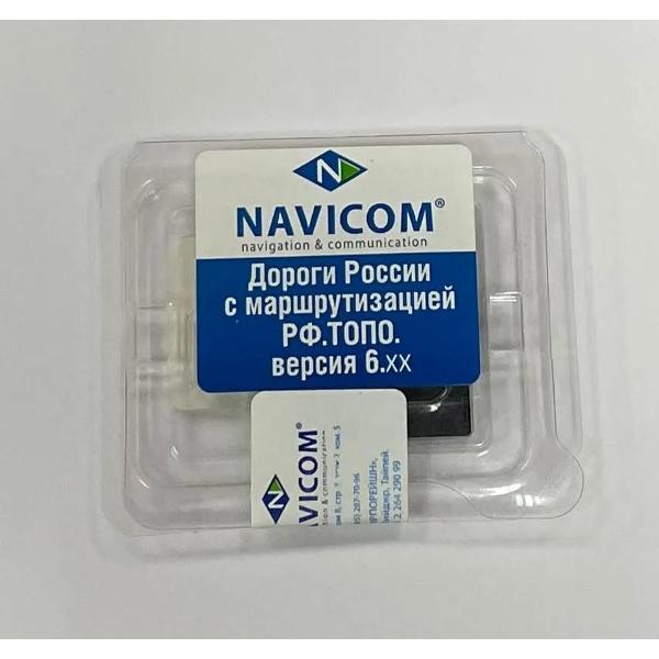 Карта памяти GARMIN Дороги России ТОПО6