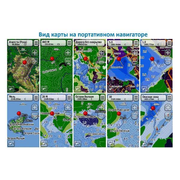 Карта памяти GARMIN Дороги России ТОПО6