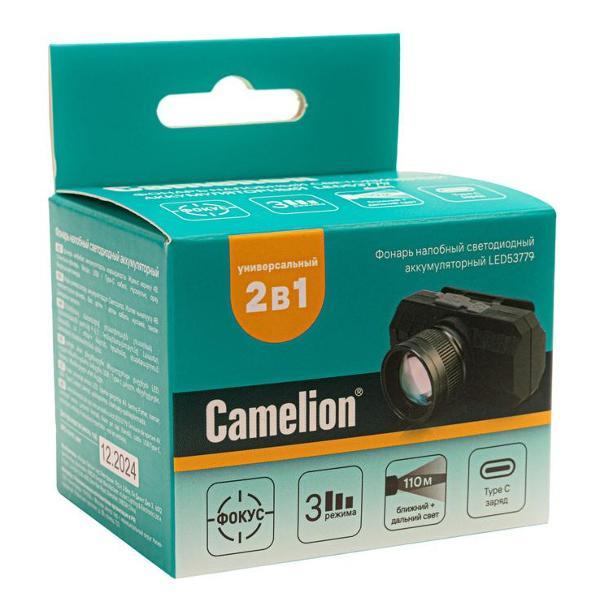 Фонарь налобный Camelion Налобный фонарь аккумуляторный Camelion LED53779