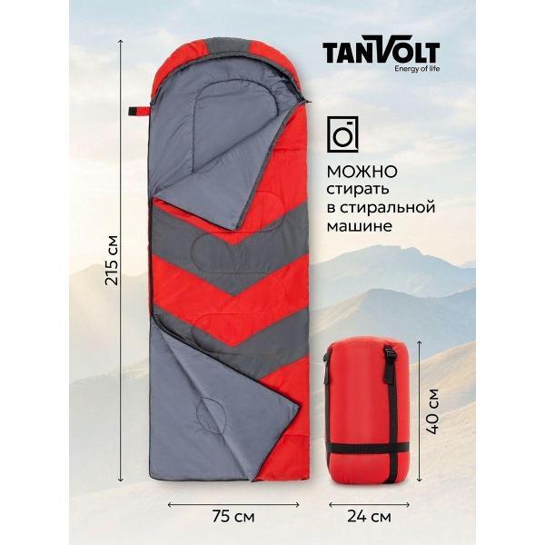 Спальный мешок TANVOLT теплый