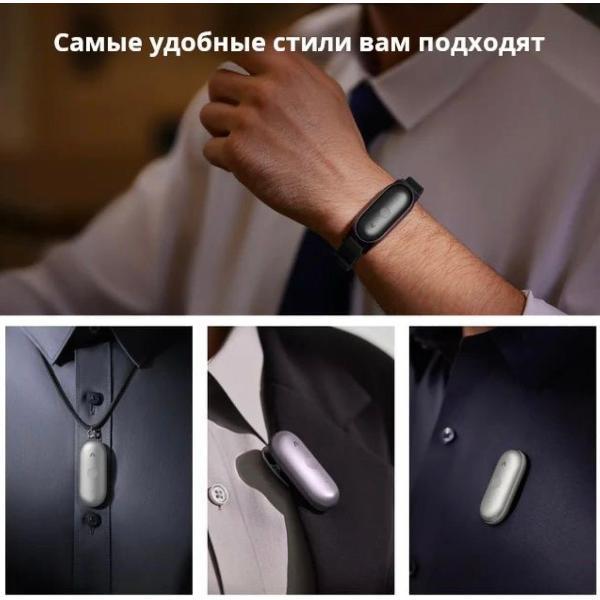 Диктофон Plaud PLAUD NOTE PIN S