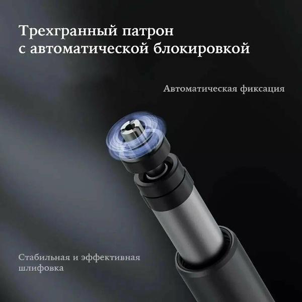 Гравер Duka EP1 Electric Sanding Pen