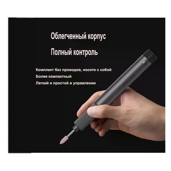 Гравер Duka EP1 Electric Sanding Pen