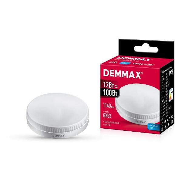 Лампа Demmax DX12-GX53/845/GX53