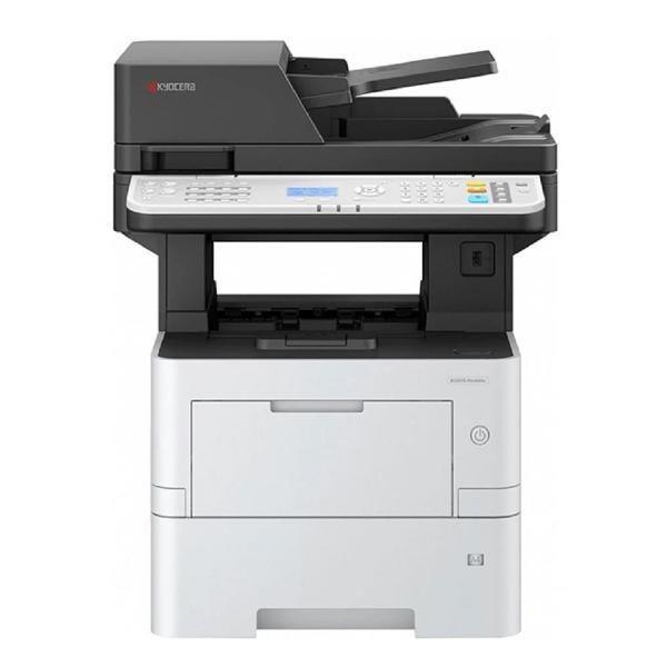Многофункциональное устройство Kyocera MA4500fx (110C123NL0)