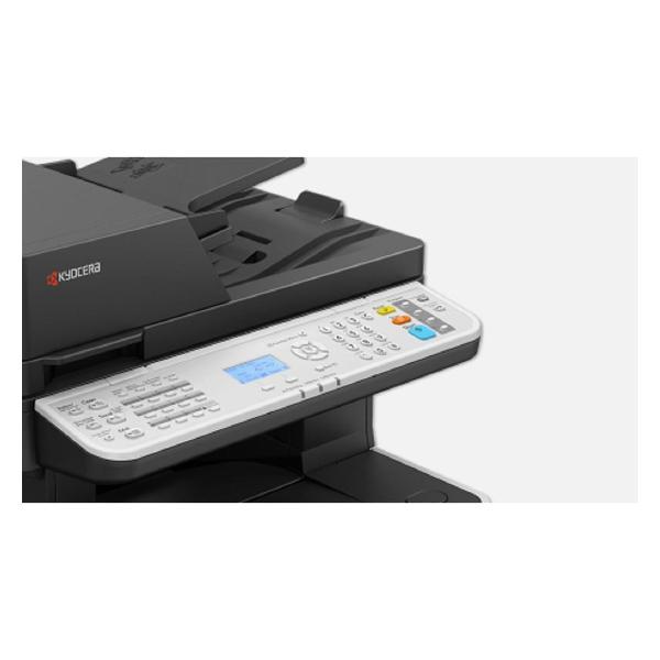 Многофункциональное устройство Kyocera MA4500fx (110C123NL0)