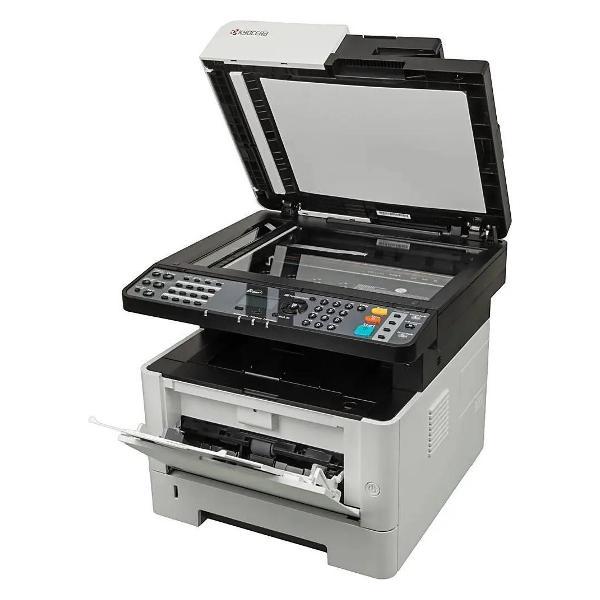 Многофункциональное устройство Kyocera M2540DN (1102SH3KR0)