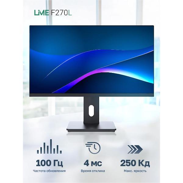 Монитор Lime F270L