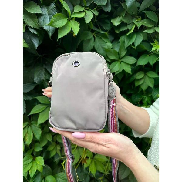 Сумка BOBO Сумка на плечо маленькая текстильная