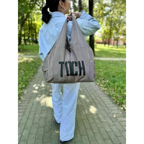 Сумка BOBO Сумка для фитнеса