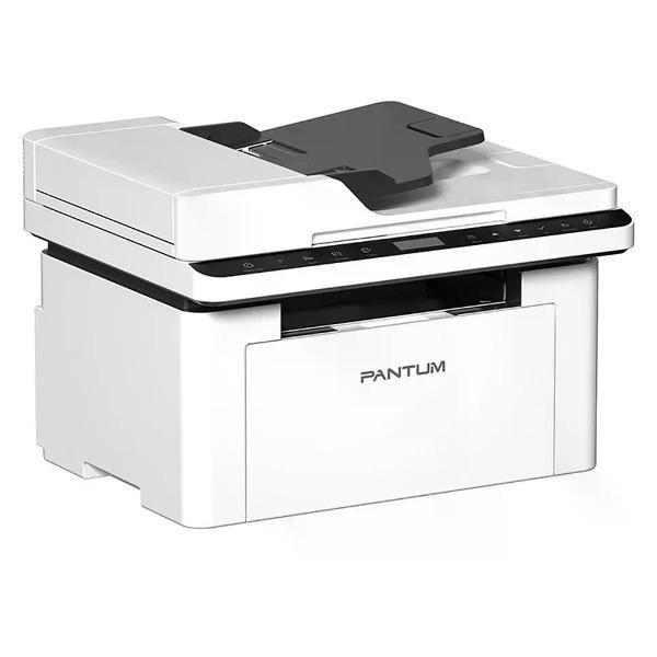 Многофункциональное устройство Pantum BM2300AW
