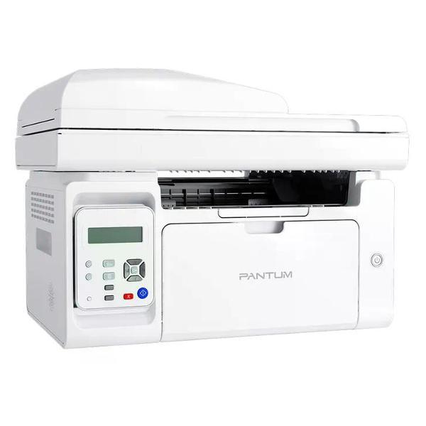 Многофункциональное устройство Pantum M6557NW