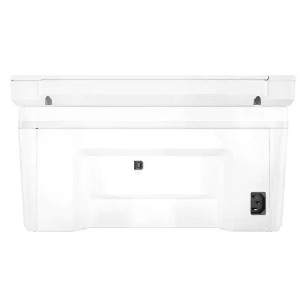 Многофункциональное устройство HP LaserJet M141a (7MD73A)