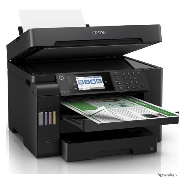 Многофункциональное устройство Epson L15150 (C11CH72505)