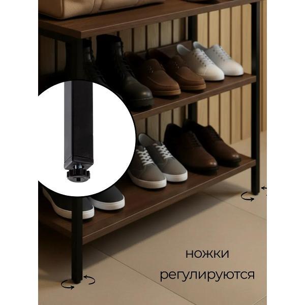 Обувница ТПП САЛВЕ Обувница в прихожую металлическая узкая