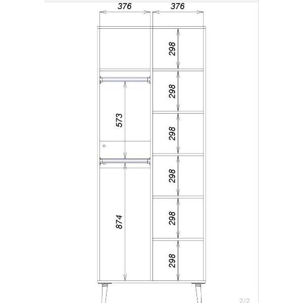 Шкаф распашной Львиная семейка Модерн 3.0 дуб сонома