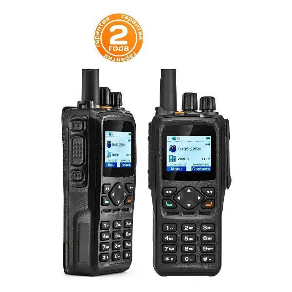 Радиостанция KIRISUN DP990 - UHF