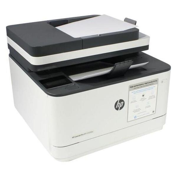 Многофункциональное устройство HP LaserJet Pro 3103fdw (3G632A)