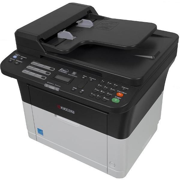 Многофункциональное устройство Kyocera FS-1025MFP (1102M63RU0/RUV/RU2/NX2/DZ2)
