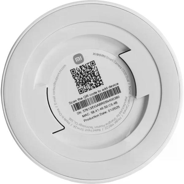 IP-камера Xiaomi Smart Camera C500 Dual EU (BHR8755EU)