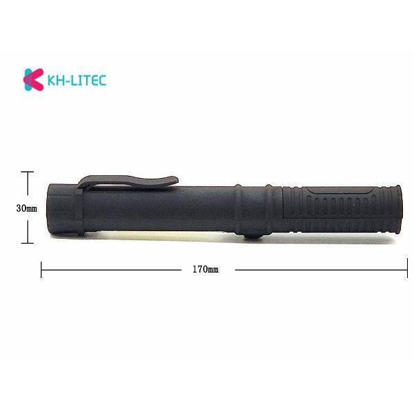 Фонарь ручной DLED COB