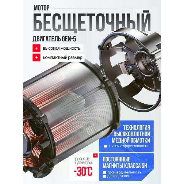 Шуруповерт Nanwei Шуруповерт аккумуляторный профессиональный бесщеточный