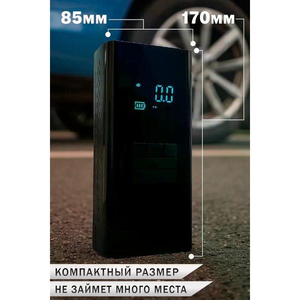 Автомобильный компрессор SPARTUM SP-058