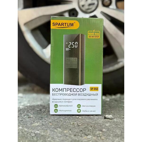 Автомобильный компрессор SPARTUM SP-058