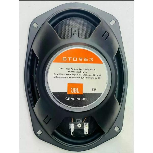 Автомобильная колонка JBL GTO-963