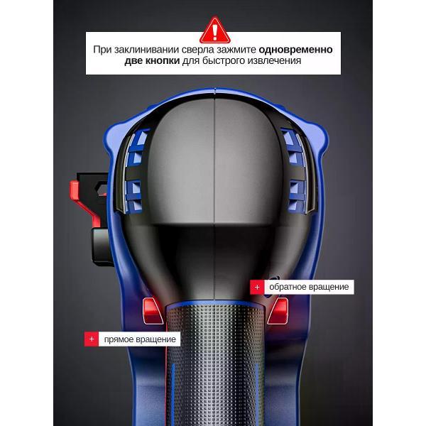 Перфоратор Nanwei NW- H8261-4