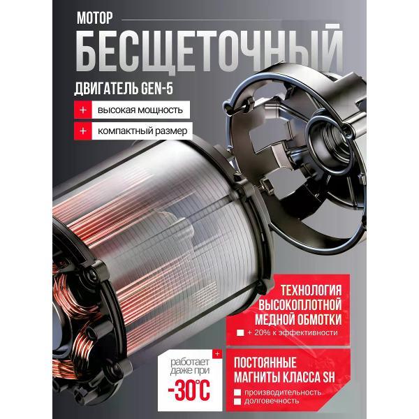 Шуруповерт NanWei NW- D5166-16