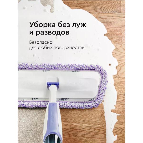 Насадка для швабры hauswell DuoFiber Curly BacStop, 1 шт