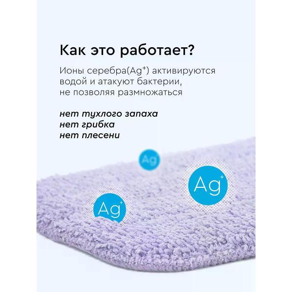Насадка для швабры hauswell Flat, 1 шт и Curly, 1 шт
