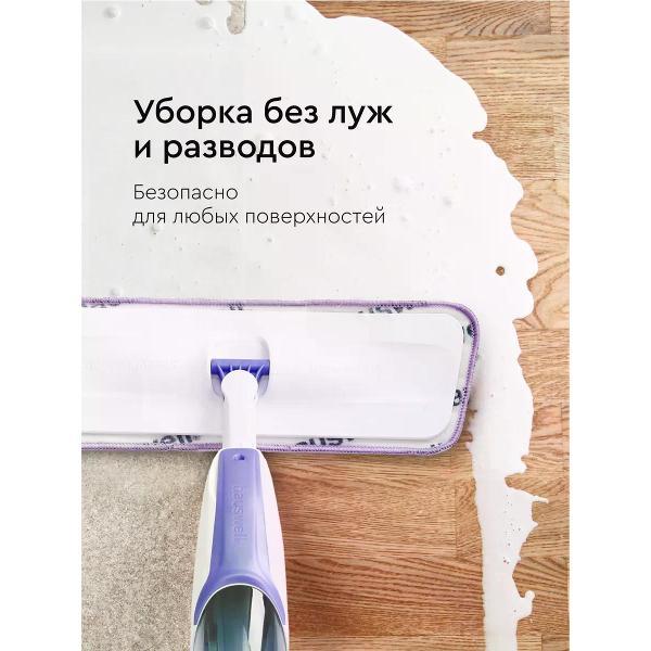 Насадка для швабры hauswell Flat, 1 шт и Curly, 1 шт