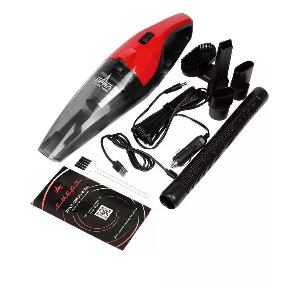 Пылесос вертикальный Ural Смерч 8000