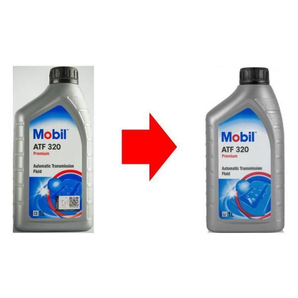 Масло трансмиссионное MOBIL ATF 320-66939