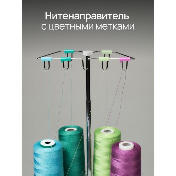 Оверлок, коверлок Seven Zilver 7810 D