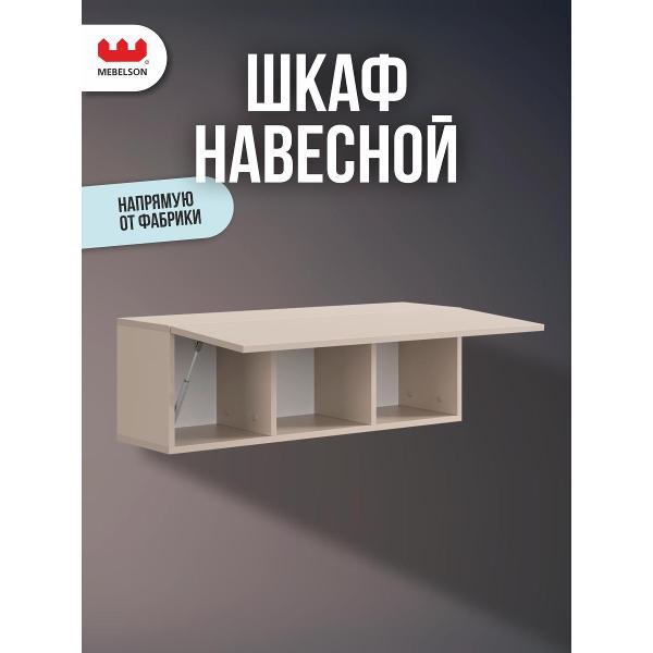 Комплект мебели для гостинной Mebelson Рич