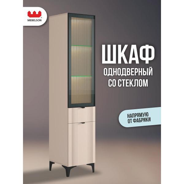 Комплект мебели для гостинной Mebelson Рич