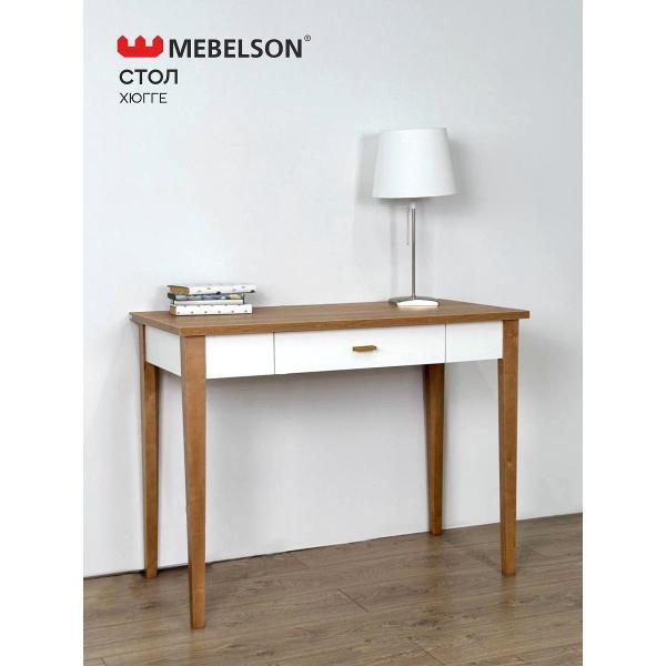 Стол письменный Mebelson Хюгге