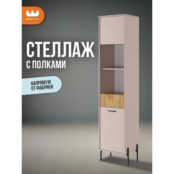 Стеллаж Mebelson Доминика