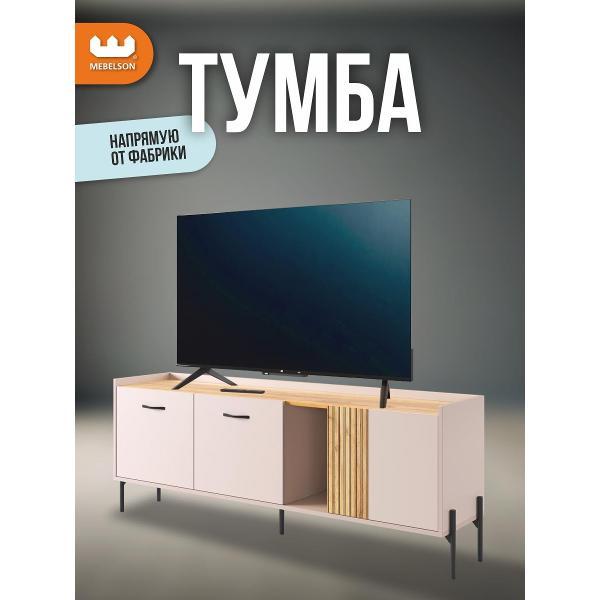 Тумба Mebelson Доминика