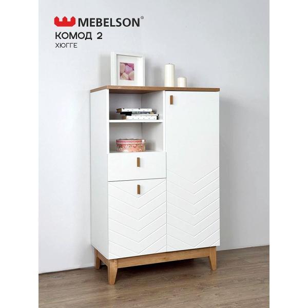 Комод Mebelson Хюгге фото