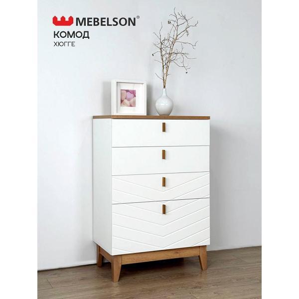 Комод Mebelson Хюгге фото