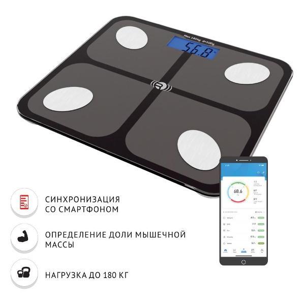 Весы напольные умные Rekam BS 555FT