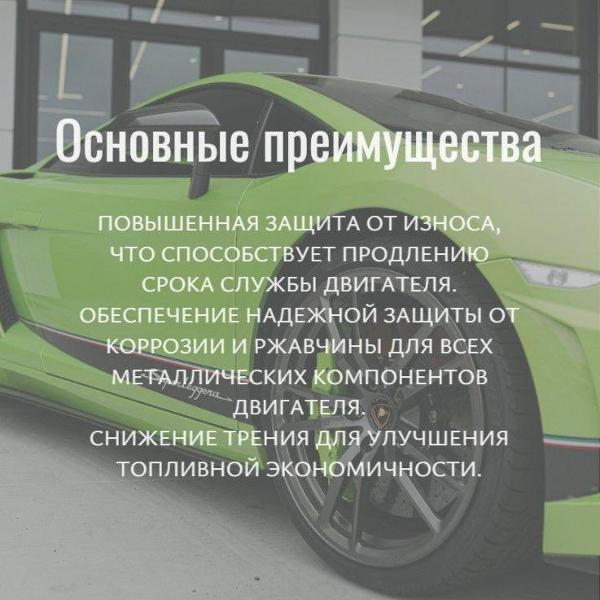 Масло моторное MOBIL 1 ESP 5W-30