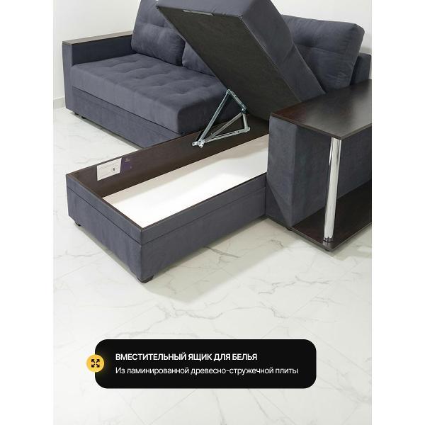 Диван "Кромма" фабрика надежной мебели Диван угловой раскладной двухспальный со столом