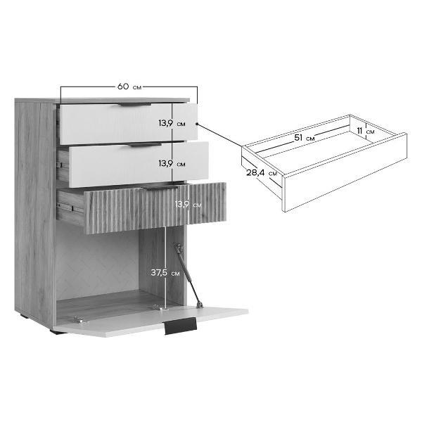 Комод Mebelson Бери