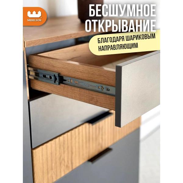 Комод Mebelson Бери